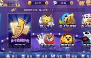 8博体育APP最新版-探索高效竞技新境界，8博体育APP最新版深度评测与体验分享